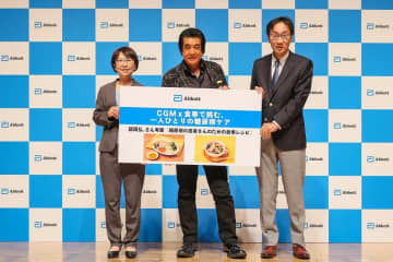 糖尿病治療を変える「CGM」...血糖値を見える化、個々人にあった適切な治療を支援