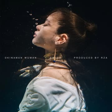 ラッパーAwich、新アルバム『Okinawan Wuman』リリース　Wu-Tang ClanのRZAがプロデュース