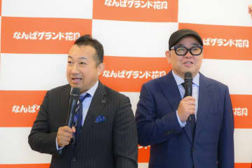 「矢野・兵動」矢野勝也　大先輩芸人の〝金言〟告白「お前がシュンとしてたら誰が見たいねん！」