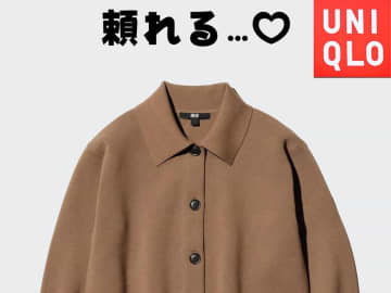 気軽に羽織れるのが欲しい！→【ユニクロ】の「新作アイテム」がオススメ！