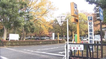 「殺すぞ、山に埋めるぞ」男性脅し現金奪う　19歳高校生と17歳土木作業員を逮捕