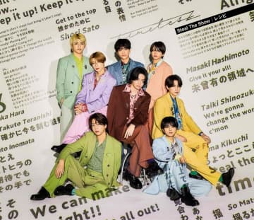 timelesz、最新シングルが初の初週売り上げ50万枚超え　Snow Man、JO1に続く今年度3作目