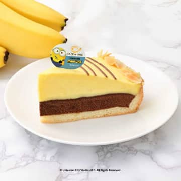 カフェ・ド・クリエでミニオン♡バナナタルト＆スムージー発売