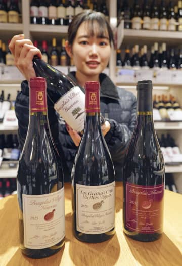 秋の風物詩ボージョレ解禁　市場縮小、国産新酒PRも