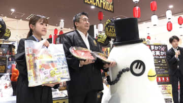 「本当にありがたい」ブラックフライデー特売スタート…物価高続くなか「増量」や「プチぜいたく」にビジネスチャンス
