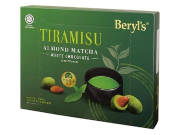 【マレーシア】「ベリーズ」のハラル認証チョコ、日本で展開［食品］