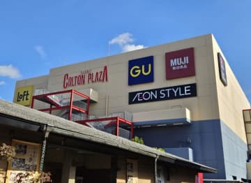 ダイエー店舗を承継　「イオンスタイル市川コルトンプラザ」をレポート