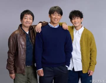 古沢良太脚本「ラムネモンキー」反町隆史×大森南朋×津田健次郎トリプル主演の熱血コメディー