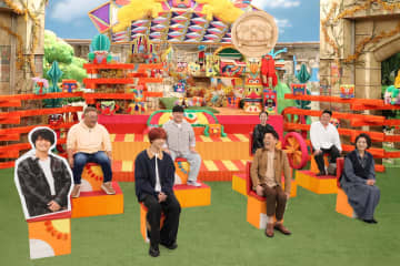 なにわ男子・高橋恭平が初登場！やす子の人生をかけた夢「どうぶつハッピーランド」&咬傷犬保護施設「わんずふりー」に密着