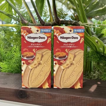 【新作】ハーゲンダッツ クリスピーサンド”タルトタタン～カラメリゼ林檎のタルト～”が発売♪