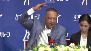 「彼らが決めること」大谷翔平・山本由伸・佐々木朗希のWBC出場へ「私は全力でサポートしたい」指揮官が前向きコメント