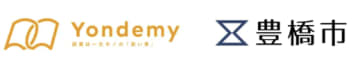 愛知県豊橋市立豊小学校、児童の読書習慣の形成を支援する「ヨンデミー」を全校に導入し実証実験を開始