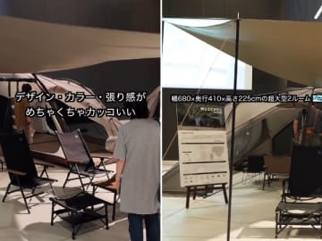 コスパ最強すぎる！ラーテルワークスの大型２ルームテントの標準装備ギアが優秀すぎる！