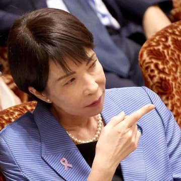 高市政権の物価高対策「自治体が自由に使える=丸投げ」に大ブーイング…ネットでも「おこめ券はいらない！」