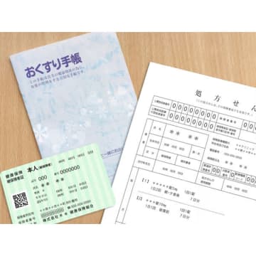 「お薬手帳」目からウロコの賢い使い方【薬局を10倍賢く利用する4つの裏ワザ】#3