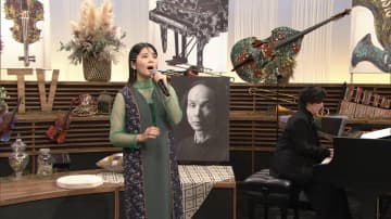 田村芽実、名曲「小さな空」熱唱　天才作曲家・武満徹の人生に共鳴