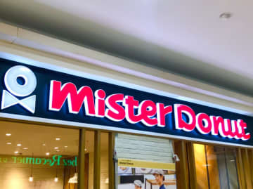 《新作》並んでる人ほとんど買ってた（汗）【ミスド】即買い推奨！「キャラグッズ」が超カワイイ