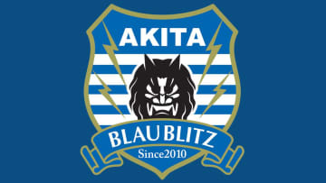 「クマ被害」が深刻な秋田県…地元Jリーグクラブも週末の試合に向け『爆竹の使用』など8つの対策を発表