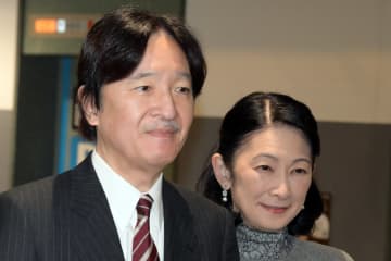 《過去最悪ペース》全国のクマ被害に両陛下はご憂慮…秋篠宮さまも悩まれていた“人間と野生動物の共存”