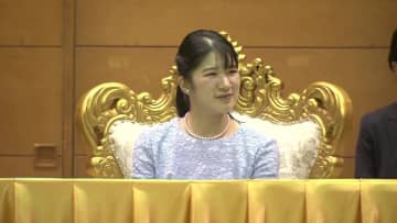 愛子さまラオス公式訪問3日目　陛下も訪れた武道センターで選手たちと交流される「迫力が素晴らしかったです」
