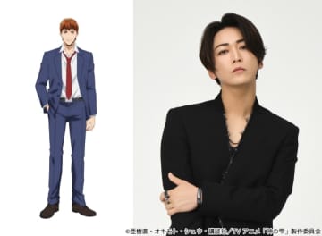 亀梨和也が16年ぶりに神咲雫を担当！「神の雫」が初のアニメ化決定