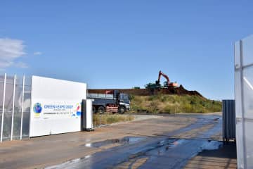 27年万博会場「上瀬谷」の現在と未来　ディズニー級のテーマパークができる?