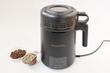 【家電レビュー】コーヒーの楽しさ広がった　ダイニチ焙煎機は専門知識なしで店レベルの味に