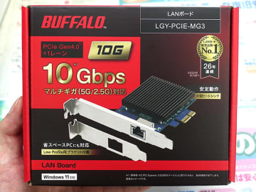 バッファローの10GbE対応LANカード「LGY-PCIE-MG3」が入荷、価格は12,980円