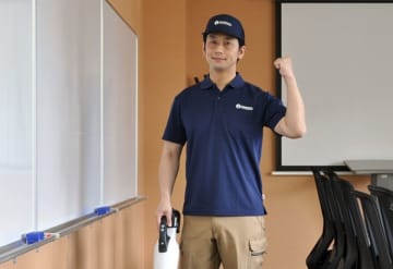 カバーオールが北九州営業所を設立、顧客対応エリアを拡大