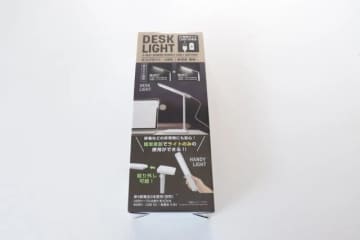 ダイソーで500円ってクオリティ高すぎ！この安さで高機能すぎ♡専門店レベルの便利家電3選