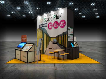ランドピア、賃貸住宅フェア2025に「スペースプラス(R)」と新ブランド「コンテナプラス(R)」で出展