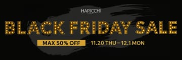 「BLACK FRIDAY SALE」開催！銀座ハリッチで最大50%OFFの特別セール