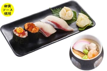 かっぱ寿司、食べ放題の「5貫セット茶碗蒸し付き」に国産活〆寒ぶりはらみ/あん肝軍艦 ポン酢ジュレのせが登場
