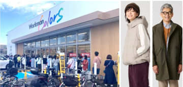 ワークマン、福井県・愛媛県で「Workman Colors」を初出店　11月27日オープン