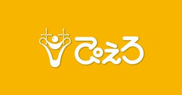中国系のCRM・IP企業、老舗アニメスタジオ「ぴえろ」に出資　アフリカなど新興市場で協業検討