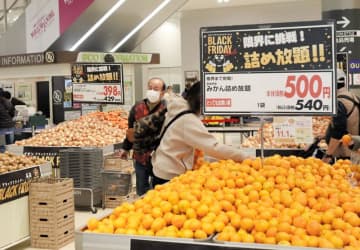 ブラックフライデー10周年　イオンでセール開始、過去最大2000品　全国に先駆け幕張新都心で