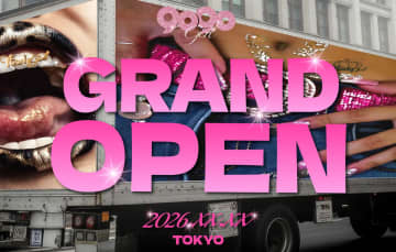 yutori／26年1月原宿に「9090 girl」初の路面店オープン