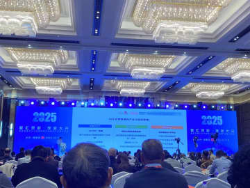 中国の「ペット経済」、AIが急成長の力に