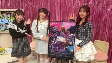 長縄まりあ、事務所後輩・薄井友里からのラブコールに大感激「テープ録ってる姿はカッコよくて…」