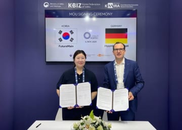 フューチャーメイン、ADIPEC 2025に出展し成功裏に終了