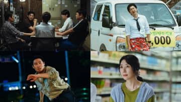 【韓国ドラマ】『犯罪都市』のユン・ゲサンとチン・ソンギュが再タッグ！『UDT：私たちの町の特殊部隊』元特殊部隊員が町内の難事件に挑むコメディアクション