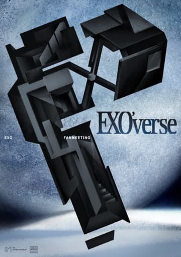 EXO、12月14日に韓国で開催のファンミーティングをKNTVにて生中継！