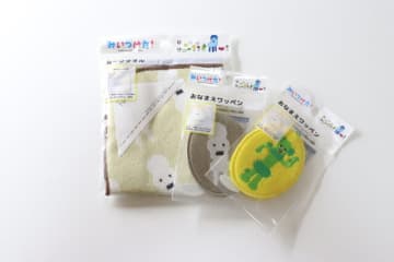 ダイソーがしれっと凄いの出してた！まさかのNHK承認グッズ！100円で買えるのが奇跡な商品