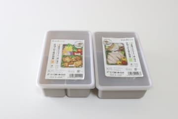 ダイソーであえて指名買いしたい！準備や片付けが驚くほど楽！作り置きに便利な賢い保存容器
