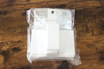 セリアで買って大成功でした！保管しにくいアレを浮かせてスッキリ！機能面も満足の収納グッズ