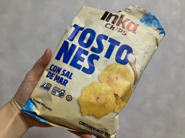 知ってたら買ってた!! “まだまだ万博・ペルー館”甘くないバナナって？