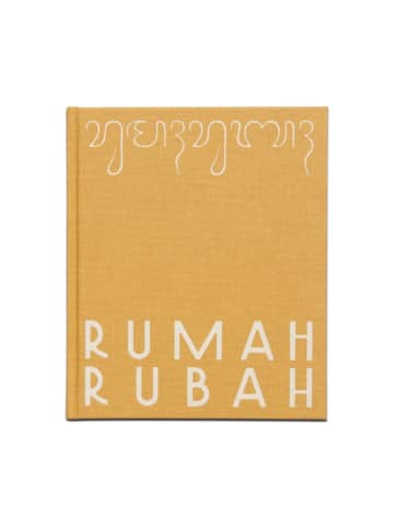 【メゾン キツネの美学】創設者の邸宅を捉えた写真集『RUMAH RUBAH』発売！