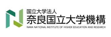 奈良国立大学機構リカレント教育講座2025　関連講座開催のお知らせ