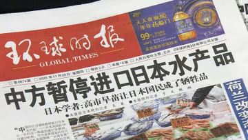 「“台湾有事”発言撤回しないなら更なる強硬措置」中国側一歩も引かない姿勢　高市政権への揺さぶりやけん制強化