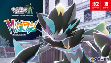 「Pokémon LEGENDS Z-A M次元ラッシュ」幻のポケモン・ゼラオラがメガシンカ！紹介映像「メガゼラオラ」が公開に